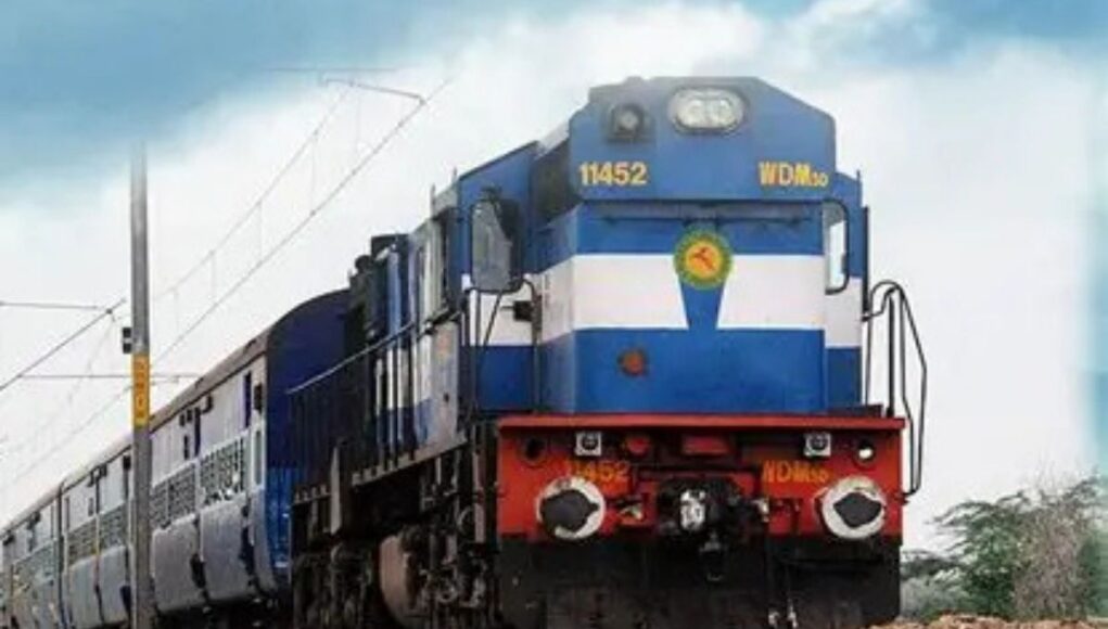 RRB NTPC Graduate Recruitment 2025