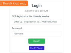 CET Result 2025 अपना Scorecard Download करने के लिए यहाँ Click करें ! CET Result 2025