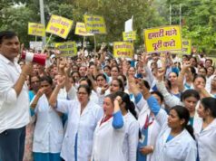 Haryana News: सरकारी डॉक्टरों की हड़ताल गहराई, सरकार ने लागू किया ESMA, 10 दिसंबर से अनिश्चितकालीन हड़ताल की चेतावनी