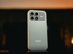 Poco C85 5G मिल रहा है, कौड़ियों के भाव में फीचर देख हो जाएगें हैरान ! Poco C85 5G