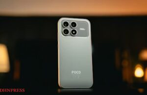 Poco C85 5G मिल रहा है, कौड़ियों के भाव में फीचर देख हो जाएगें हैरान ! Poco C85 5G