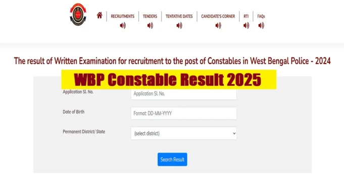 WBP Constable result 2025 released : पीईटी और पीएमटी के लिए 60,170 उम्मीदवारों को शॉर्टलिस्ट किया गया WBP Constable result 2025 released