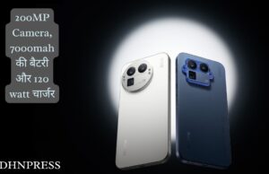 realme का यह Pro मॉडल, 200MP कैमरे, 7000mah की बैटरी और 120 watt चार्जर के साथ मचा रहा है, मार्केट में तहलका ! realme GT 8 Pro